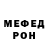 Бутират BDO 33% Bearman Prophecy