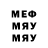 MDMA молли ValgR