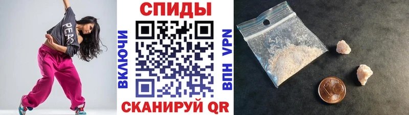 наркотики  Ковылкино  Метамфетамин пудра 